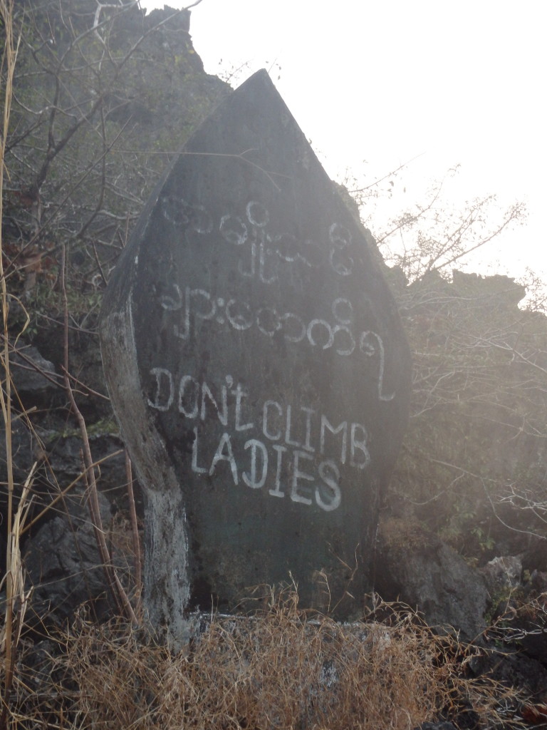 places to visit in Myanmar Ogre Island Mawlamyine, Burma