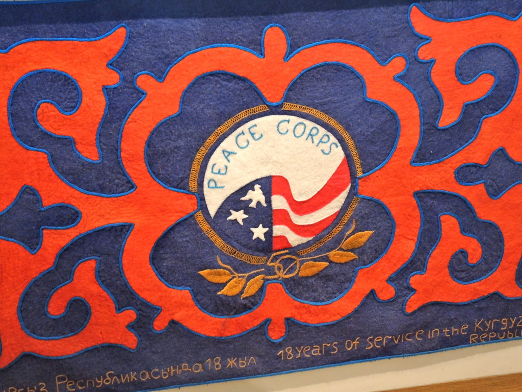 How to join the peace corps, serving in the peace corps in Kyrgyzstan