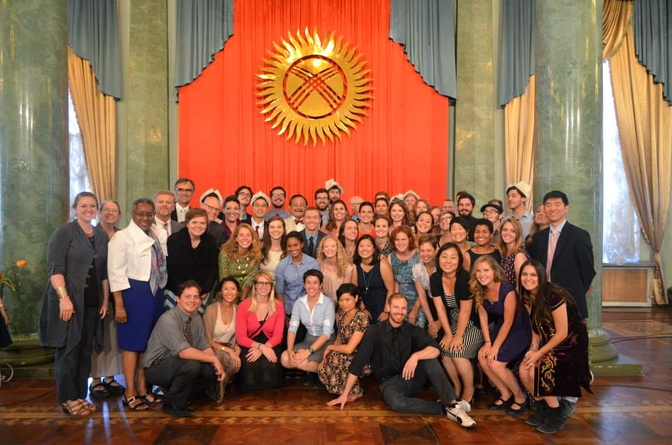 What is it like to serve in the peace corps kyrgyzstan